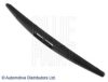 MITSUBISHI 8253A030 Wiper Blade